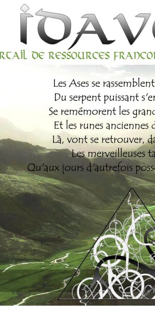 Archéologie